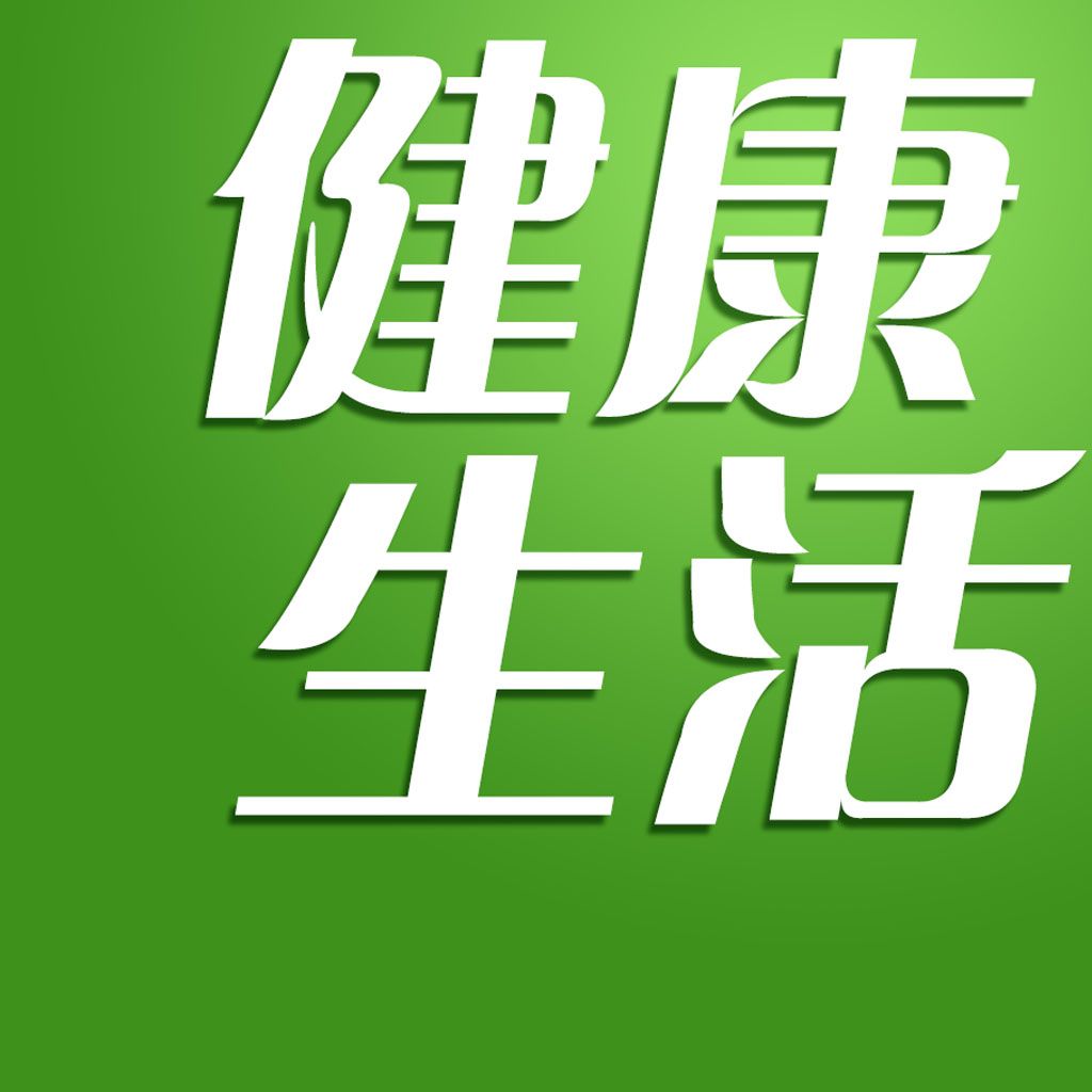完美_e族