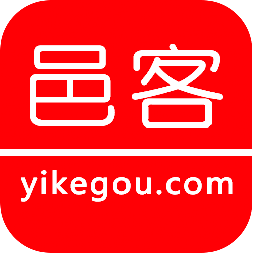 邑客购商城