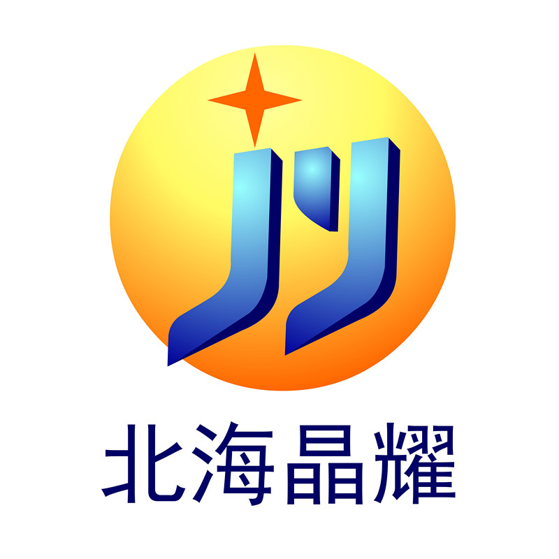 山东晶耀家居饰品有限公司