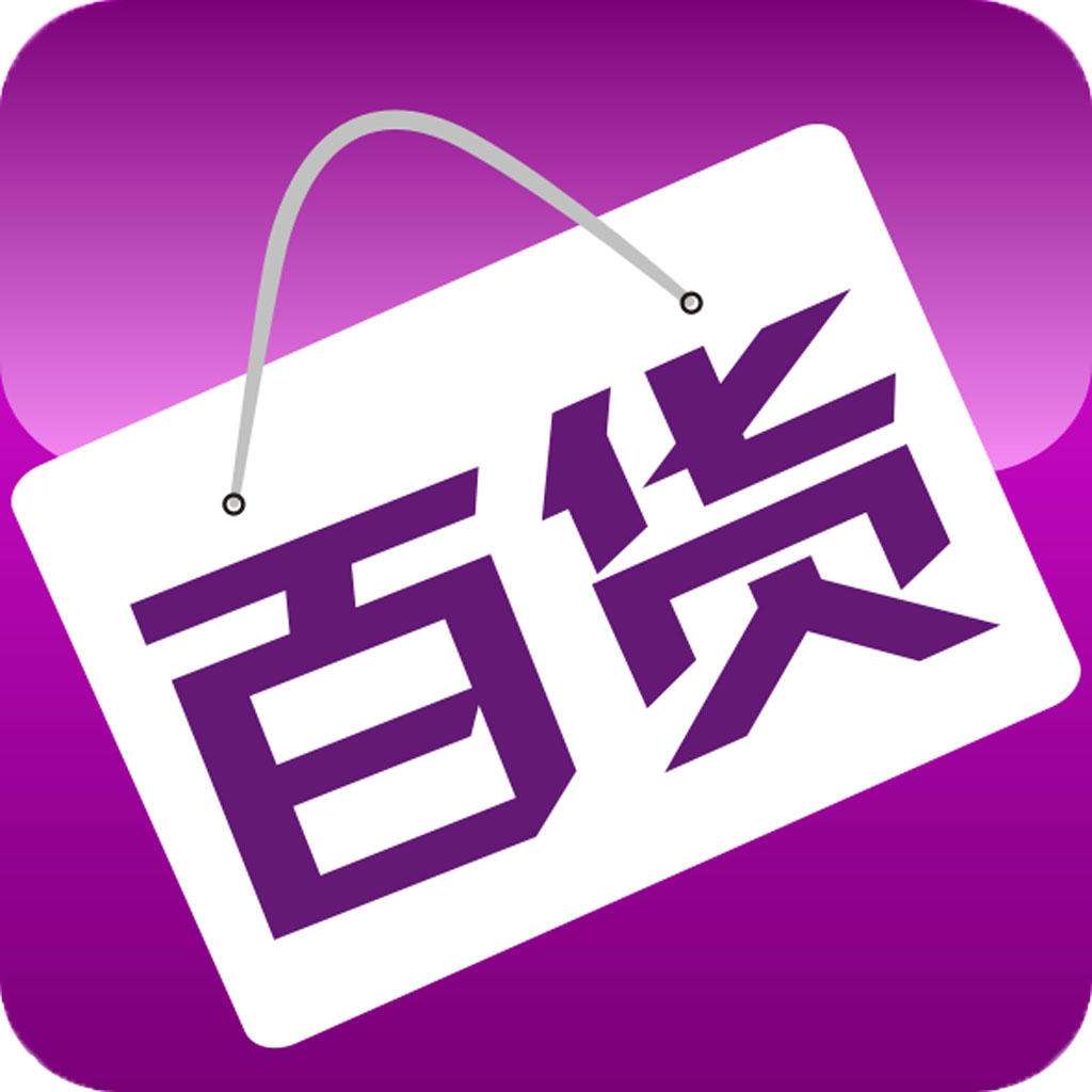 吉阳王哥