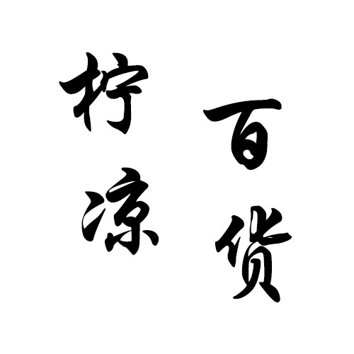 t_1499656432348_0464