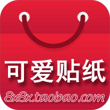 时尚魅力男人装