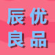 张博伦轩