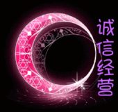 鑫伟达车饰