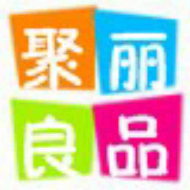yy家的holy