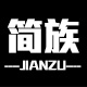 简族服饰旗舰店