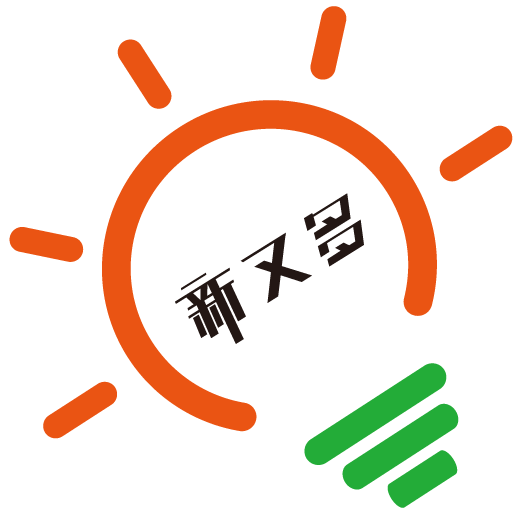 重庆新又多科技有限公司