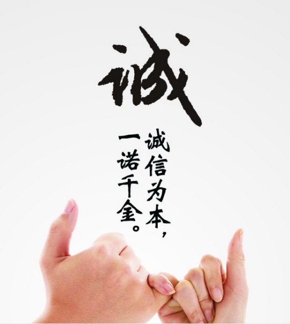 王俊楠1124205197