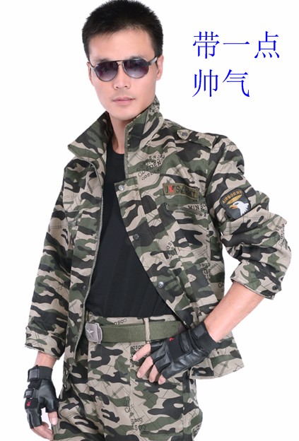 茜米改变我自己