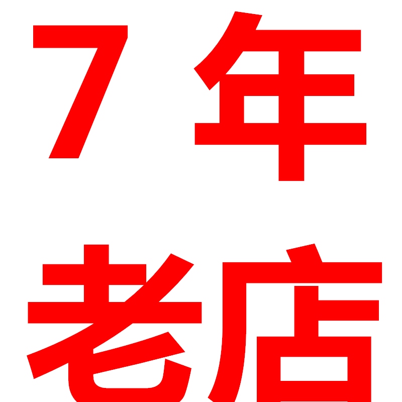 福建顺丰鞋服