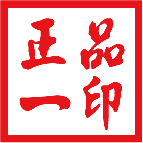 魔法稻草人