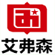 艾弗森企业店