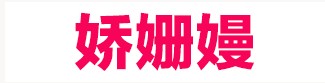 wssfgt