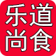 幻想乡无余涅盘