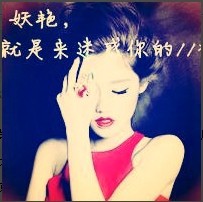 马占军7350
