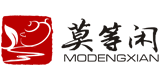 中闽茗韵