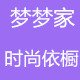 abc广东东莞88888