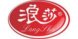 万茂服饰有限公司