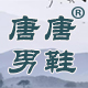 天空男孩之城