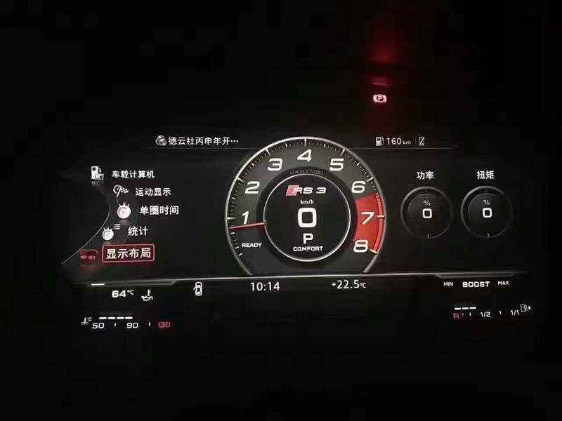 摆渡点抗m