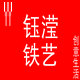 好好aazz