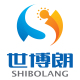 世博朗照明有限公司