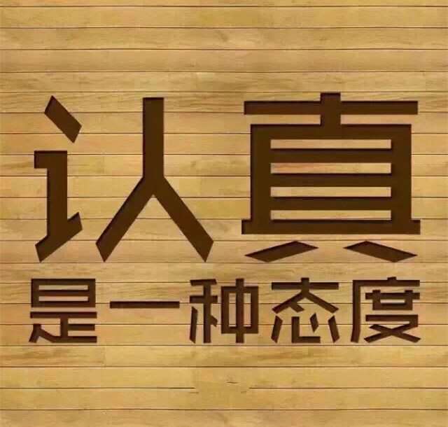 wu763817527