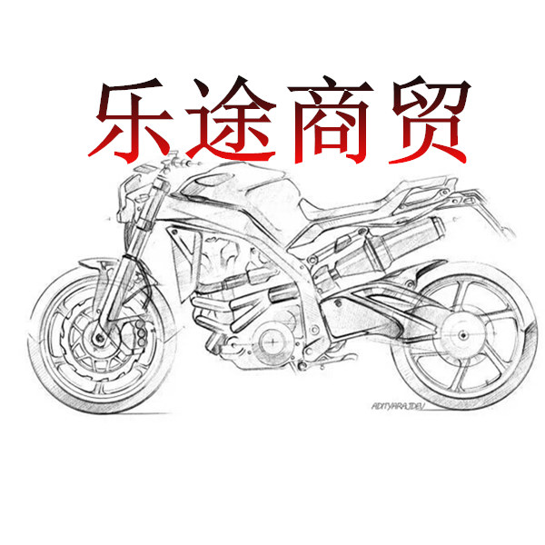 铭瑄工贸