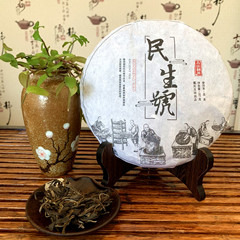 江湖一茶人