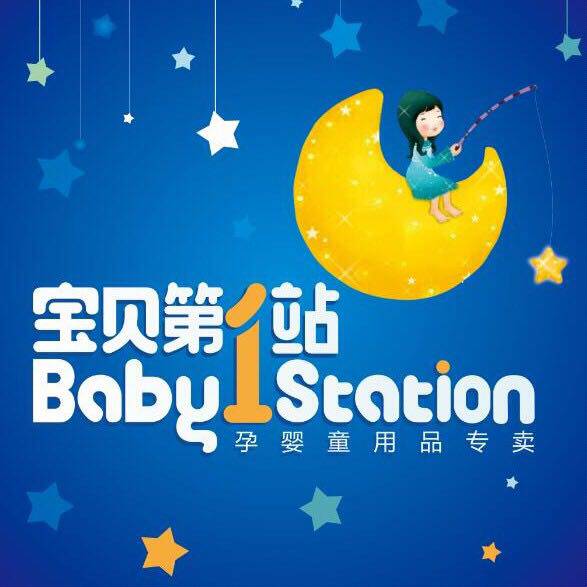 欧韩时尚精品铺