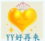 让您美丽一生2008