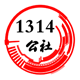 角落天堂1314