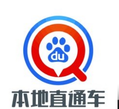 上海浙江广州商贸直通