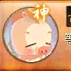 维客潮流女包