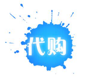 t_1479649336095_0281