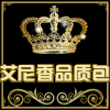 艾尼香ainix