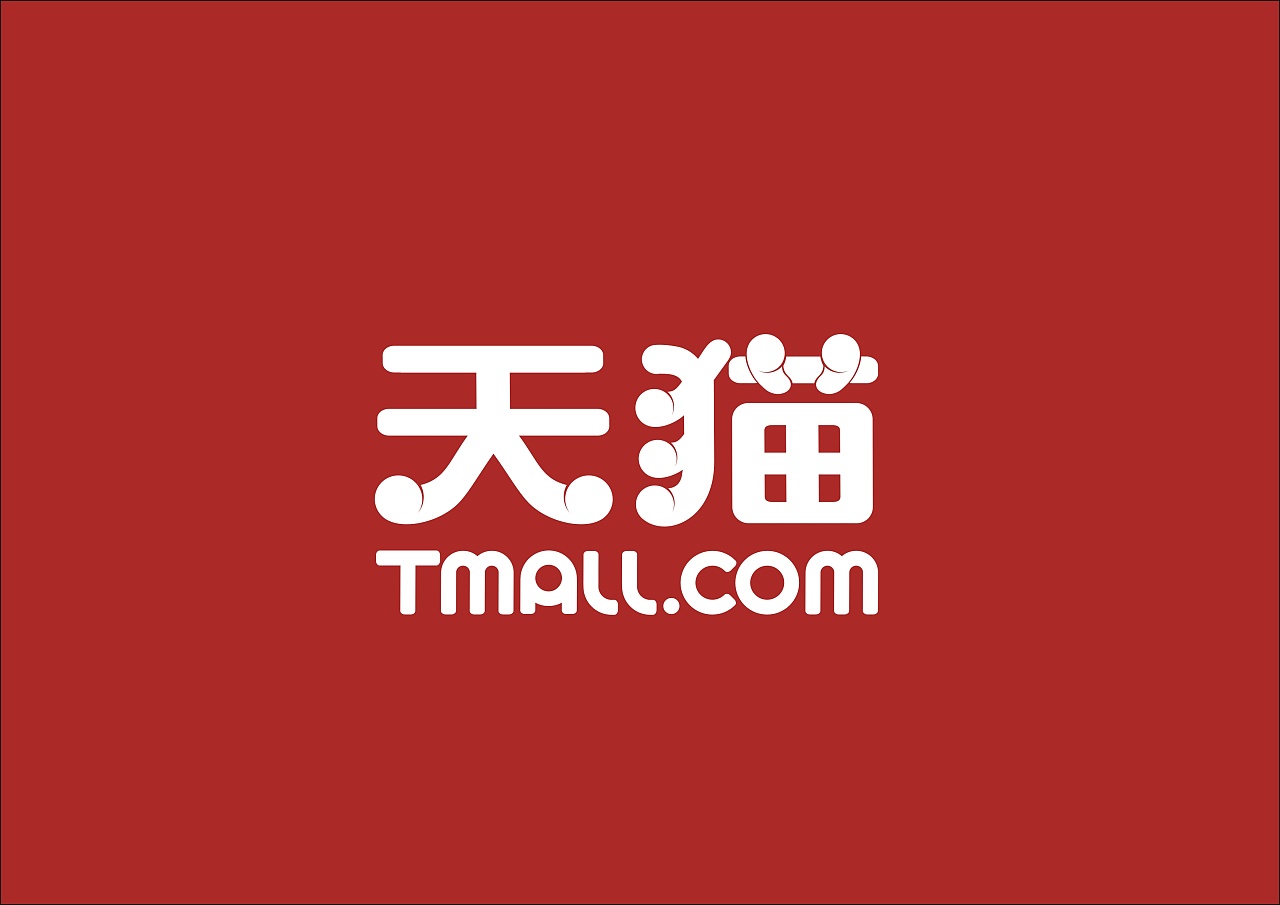 光速通信