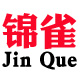 锦雀旗舰店