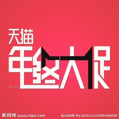 夜太美77128