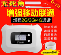 深圳程宇佳业科技有限公司