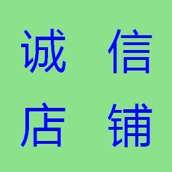 爱家国基