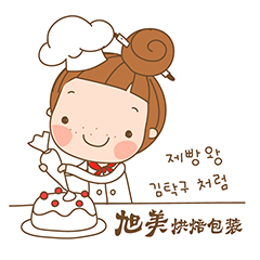 可爱嘟小嘟