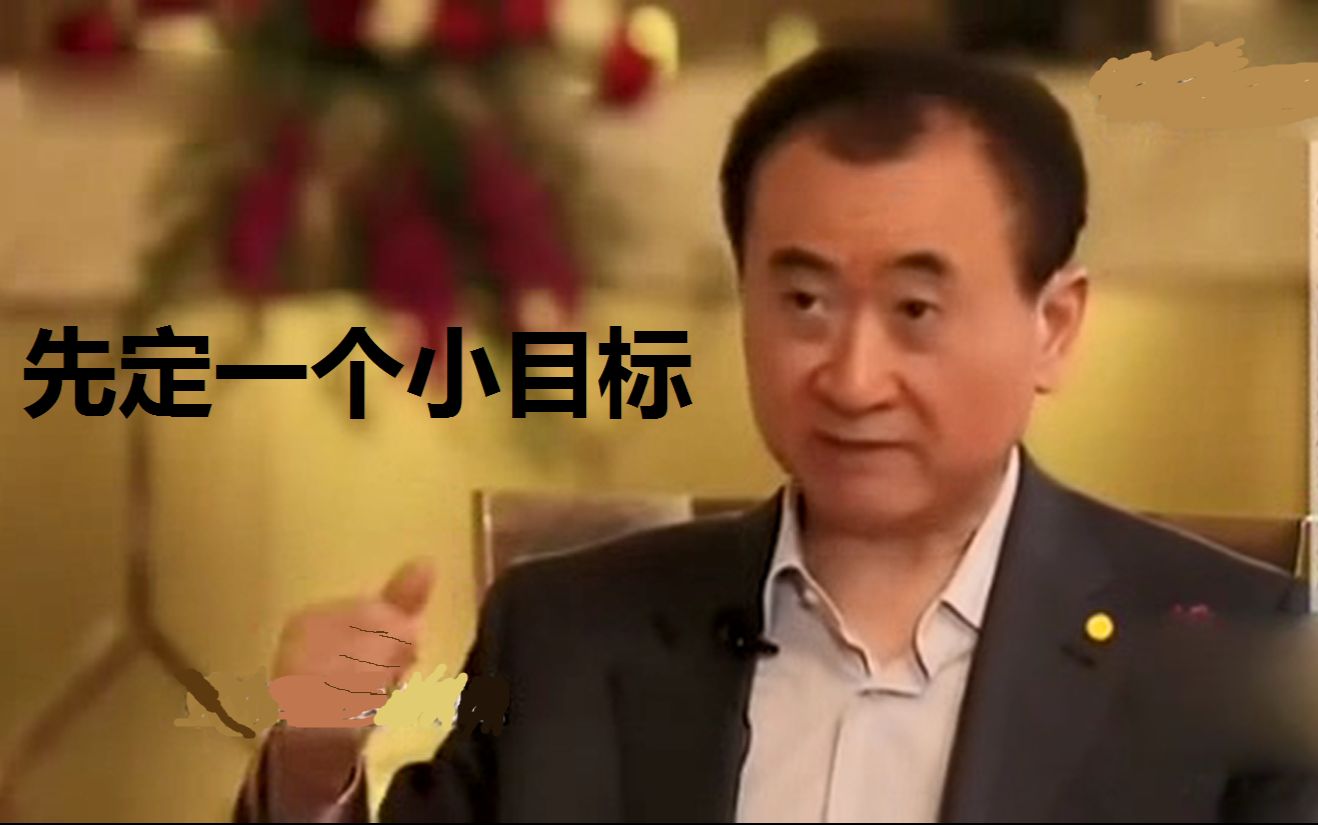 亚瑟王升哥