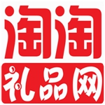 淘淘礼品网