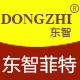 东智菲特专卖店
