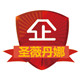 圣薇丹娜企业店