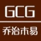 中小型家具