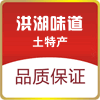 荷塘韵色739606992