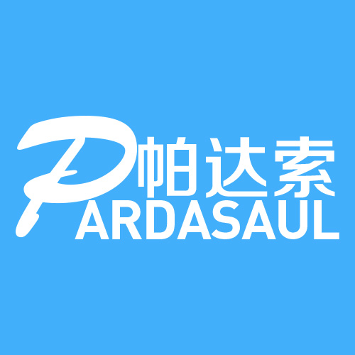 pardasaul帕达索旗舰店