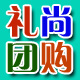 网邮世界